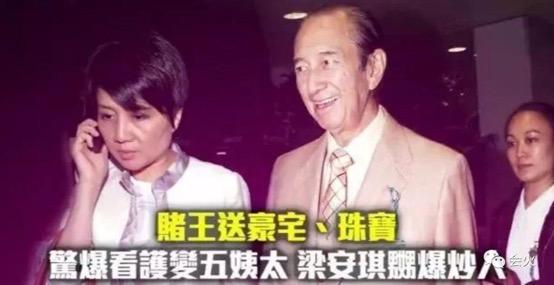 大发88黄金版娱乐官网下载888，大发88黄金版娱乐官网下载888女巫（从私人看护到赌王三姨太）