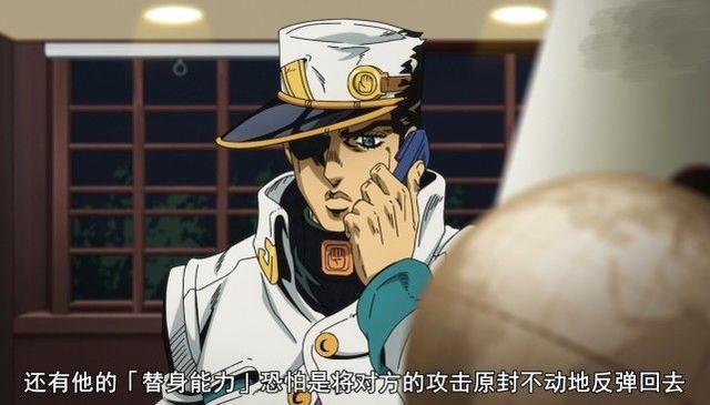波鲁鲁是什么，波鲁鲁的英文怎么说（JOJO：波波在意大利受挫）