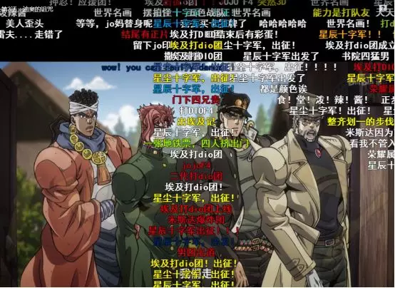 reoreo是什么意思，rereoreo（波波蛋蛋奇妙冒险第四期）