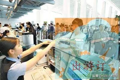 第一次乘坐飞机须知，第一次乘坐飞机须知行李（知道具体流程是怎样的吗）