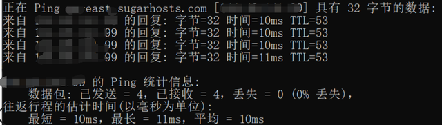 有哪些便宜又好用的虚拟主机？