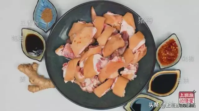猪蹄怎么炖好吃，清汤猪蹄怎么炖好吃（猪蹄学会这样炖）
