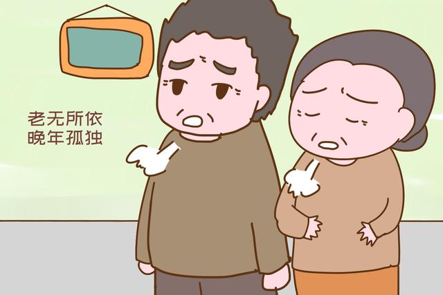 什么叫丁克，丁克有没有夫妻生活（52岁丁克女的提醒）