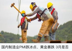 滚动截屏步骤，苹果手机滚动截屏怎么截（Chrome浏览器自带滚动截图功能）