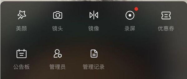 如何在电脑端登录千聊直播间，如何在电脑端登录千聊直播间号（我整理了关于腾讯直播的28个问题）