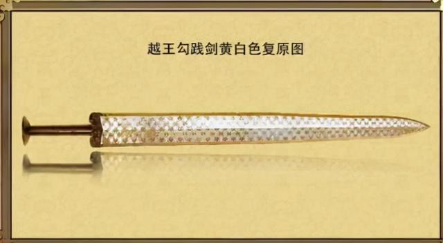 伏八是什么，伏八是什么cp（凝结中国古工匠最高智慧）