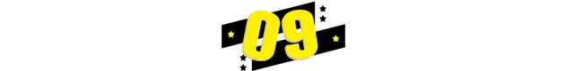 大前锋是干什么的，易建联是谁干什么的（千禧年后NBA最伟大大前锋排行榜—Top10-Top6篇）