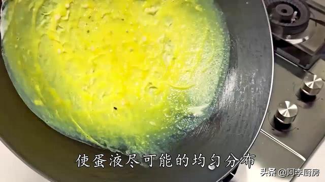 泡干米粉的正确方法，怎么做出好吃的干米粉（河粉干怎么炒干炒河粉）