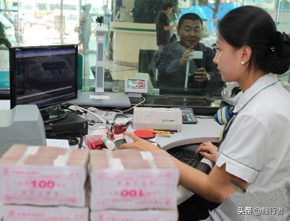 五千万存银行一年利息是多少，五千万存银行利息多少（如果想从银行一次性取走5000万）