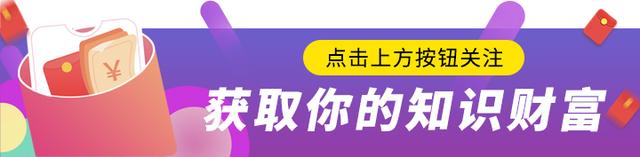 理财是如何赚钱的，理财是如何赚钱的呢？