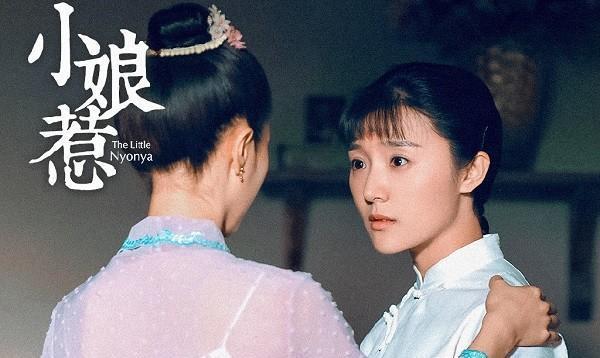 李兰迪和陈哲远一起演过哪部电视剧，李兰迪和陈哲远演的电视剧（今在《小娘惹》表现圈粉）