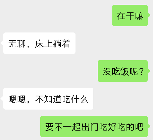 不会聊天怎么办找话题，100个防止尬聊的话题（四招让你话题无限，和她聊不停）