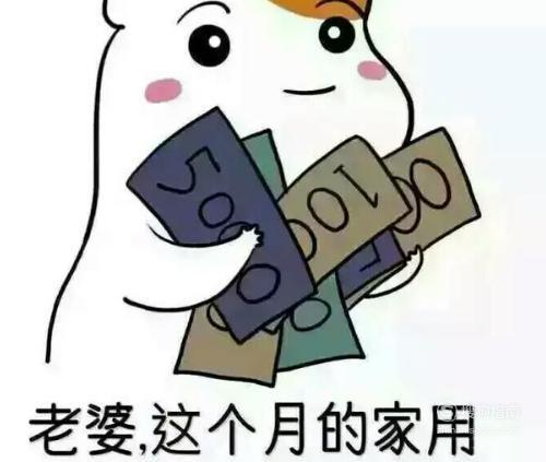怎么逗女孩子开心，逗女孩子开心的小方法（心理学教你6个小技巧）