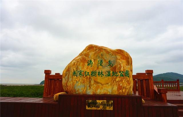 广东阳江海陵岛，阳江海陵岛旅游攻略（海陵岛四大海滩吃、住、游、玩攻略）