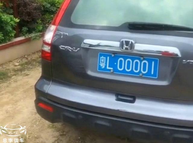 粤s是哪里的车牌，粤s是哪里的牌照（这些牛牌都在什么车上）