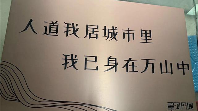 手动丝印机开油水有什么作用，手动丝印操作视频（不锈钢蚀刻中用到的感光蓝油）