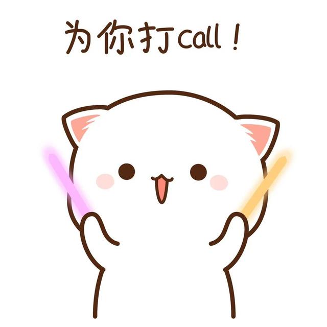 蜜桃猫情侣头像，蜜桃猫圣诞节情头微信（来自于蜜桃猫系列可爱卡通动漫二次元小头像精选集～）