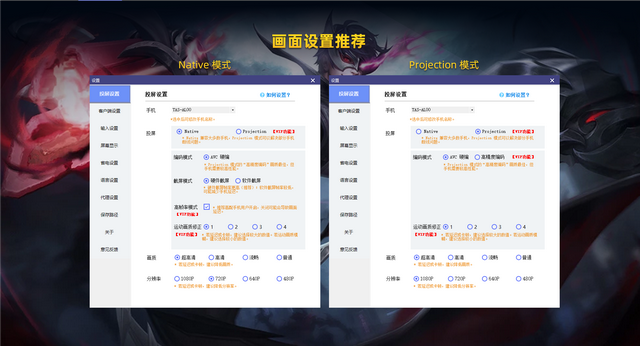 电脑怎么玩和平精英，和平精英怎么在电脑上玩（《和平精英》怎么投屏到电脑上）