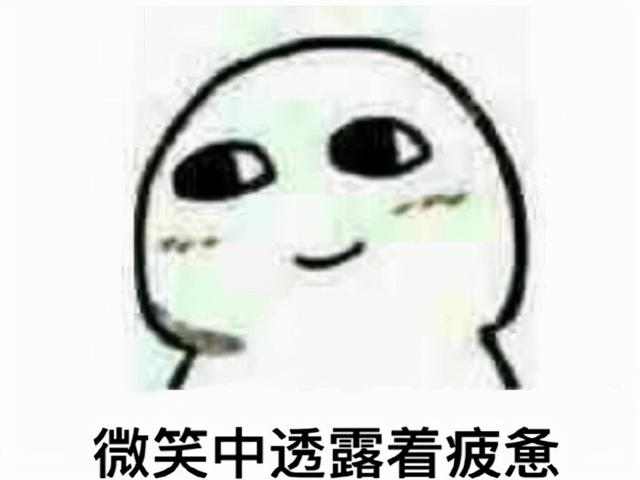 汉卡是什么，汉卡是什么年代的（80后童年都玩过的山寨游戏）
