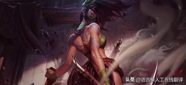 英雄联盟励志台词，lol励志语录（仿佛给每一位英雄注入了新的灵魂）