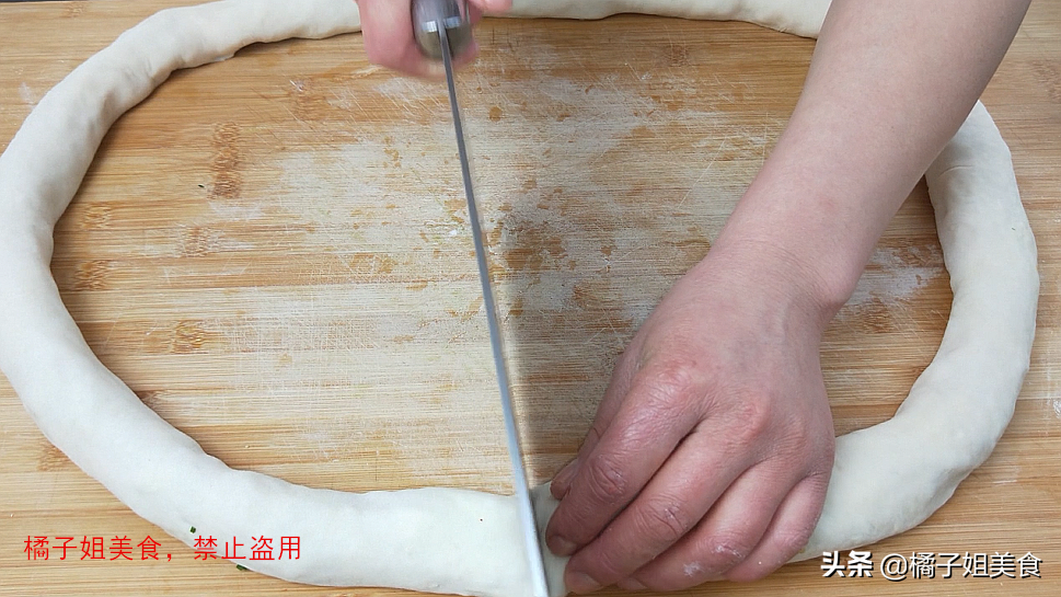 图片[7]-【西红柿韭菜饼】做法步骤图 比包子油条还好吃 味道真绝了-起舞食谱网