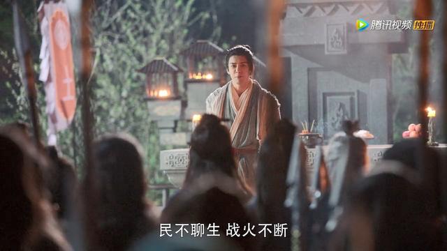 好自为之是什么意思，好自为之的深层意思（2019年《倚天屠龙记》第28集）