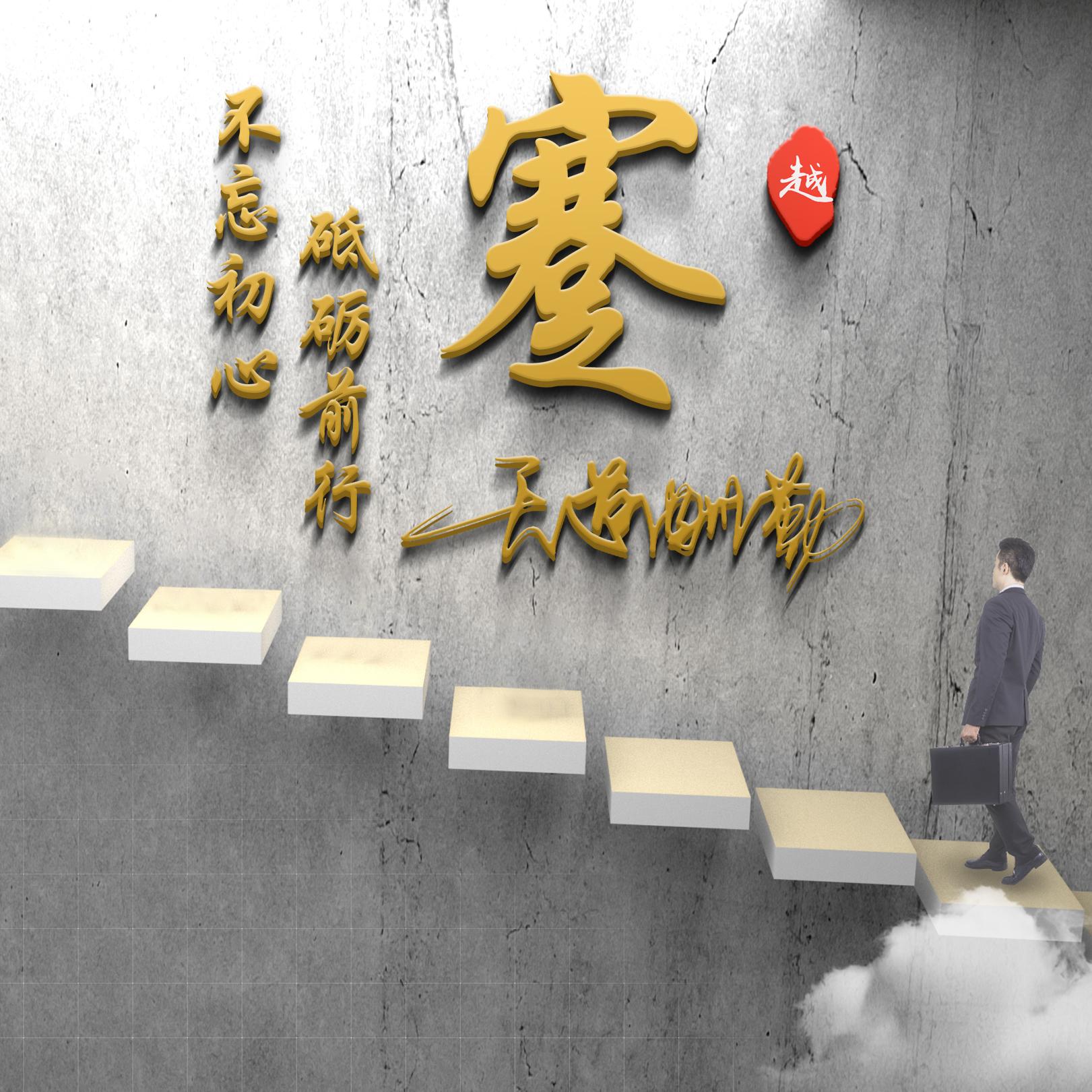 名字图片制作(制作自己的数字签名)
