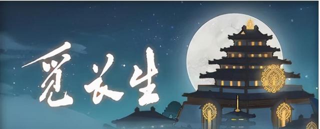 剑灵怎么加入门派，剑灵怎么申请加入门派（《觅长生》图文攻略）