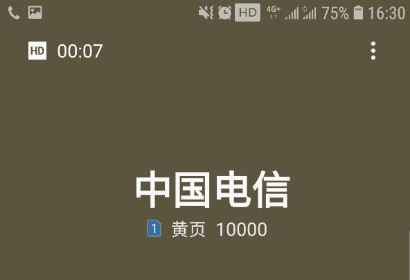volte通话建议开还是不开，volte是开还是关好（看到手机系统的“VoLTE”功能）