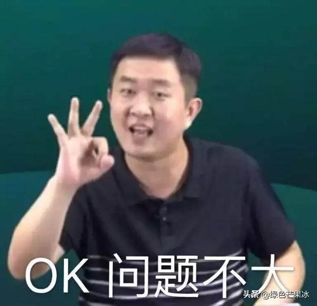  痴爱是什么意思，饭圈有Fun之饭圈用语大揭秘 