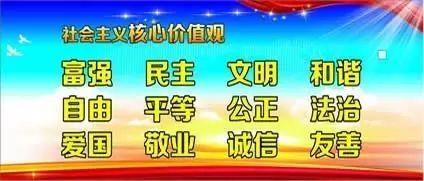 小学生文明礼仪短句，小学生文明礼仪短句四句（中小学生文明礼仪歌谣）