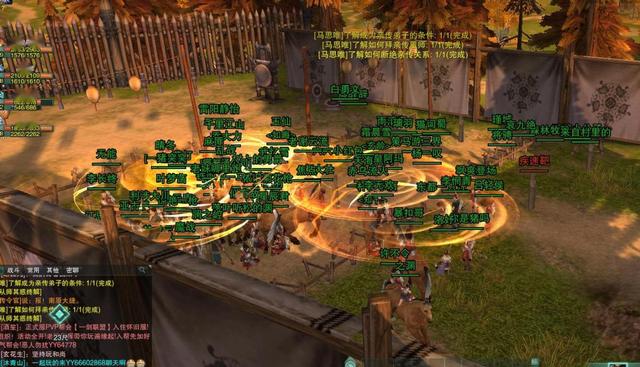 剑侠情缘3收费模式（剑网三怀旧服收费模式业内最低）