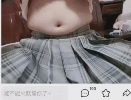 女生的裙子里面到底有什么，女生的裙子里都有些啥（里面是这样的…让人笑到劈叉哈哈哈）