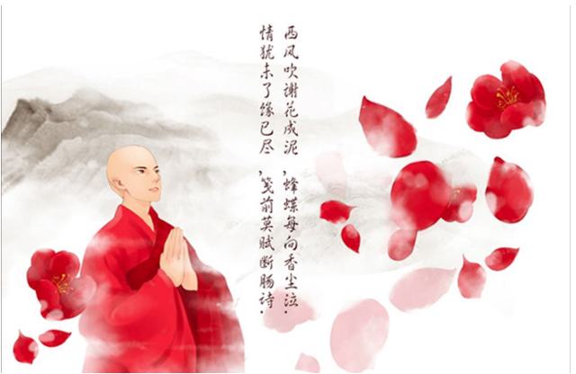 不负如来不负卿上一句是什么,我待清风如明月,不及明月照我心(这是