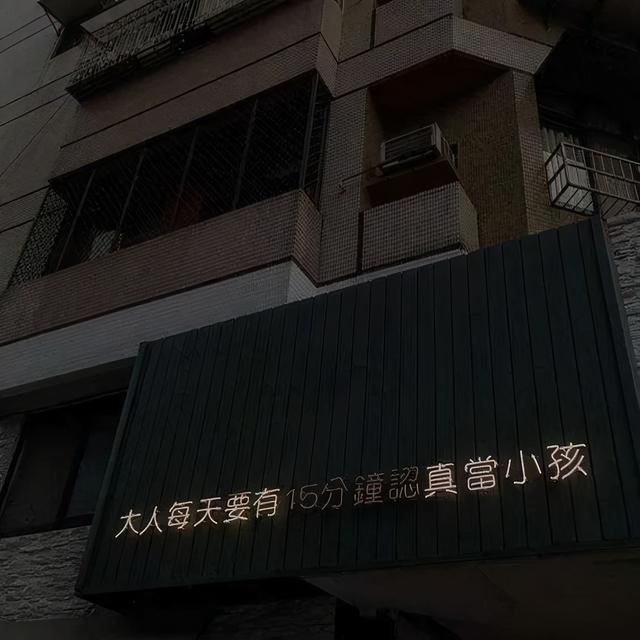 朋友圈封面图，朋友圈封面图片唯美（朋友圈背景图，微信封面）