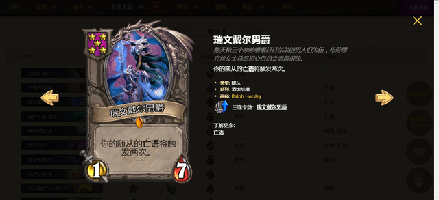 猎妈人啥意思，猎妈人英语怎么说（套娃流遇到人手“猎妈人”怎么办）