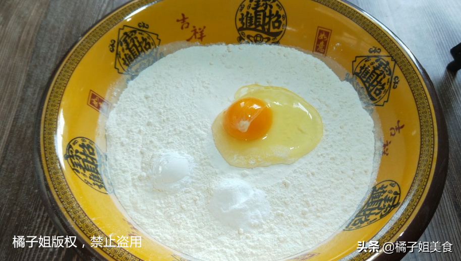 圖片[2]-【油條懶人版】做法步驟圖 15分鐘就能夠做好-起舞食譜網(wǎng)