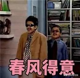 tatan为什么走红，tatan是怎么火的（是碰到这些刁钻难缠的熊娃表情包）