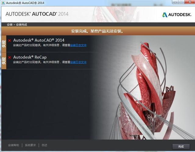 cad注册表怎么删干净，怎么清理CAD注册表（6大阶段全面CAD自学视频实操集+实用插件工具箱）