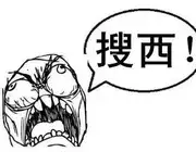 全国普通话排行！，普通话全国排名第一的是哪（全国普通话排行榜：北京最标准）