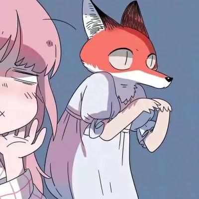 废柴狐阿桔情头，《废柴狐阿桔》情侣头像   动漫微信（今日情头：废柴狐阿桔）