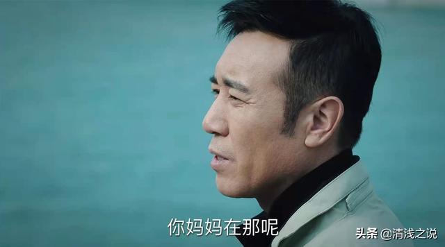 巡回检察组邓耀先扮演者，巡回检查组邓耀先饰演者（《巡回检察组》韩雪演的罗欣然被疯狂吐槽）