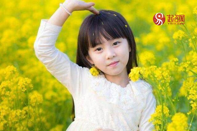 沦陷的意思是什么，最佳答案,沦陷的意思解释（让人一眼就沦陷的清新女孩名）