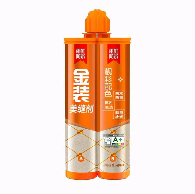 美缝剂十大排名，美缝剂的十大排名都有哪些（看看这里面有你家用的吗）