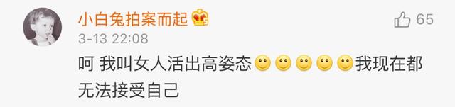 超炫qq名，超炫qq名字（快来取个中二的网名吧！）