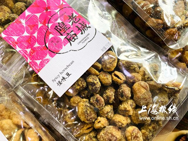 上海特产是什么东西，上海的特产有什么（上海滩最经典的土特产）