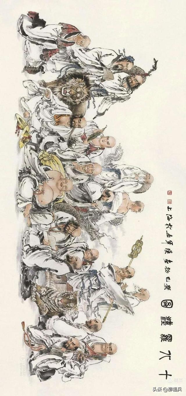 十八罗汉排名及顺序及图片，十八罗汉排名及顺序（名家人物画《十八罗汉图》欣赏）