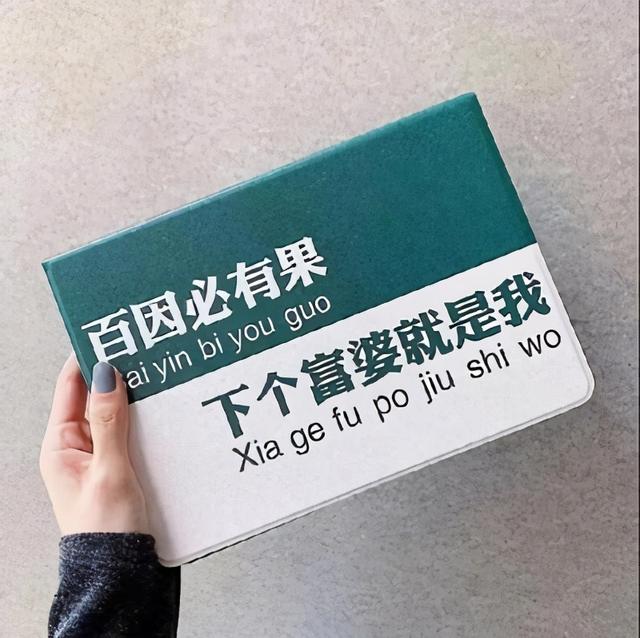 微信好看的背景图，微信朋友圈最好看背景图（个性、沙雕、励志文字控）