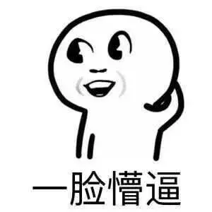 aebd什么意思，aebd是什么意思（为什么手机的虚化比相机差那么多）