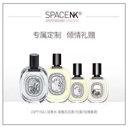 扩香香薰介绍，私藏香薰品牌，一秒带你入坑